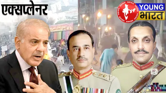 Thousand Cuts Policy की आग में खुद झुलस रहा पाकिस्तान, क्या है प्रॉक्सी वॉर? | यंग भारत न्यूज