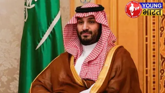 Crown Prince Mohammed bin Salman