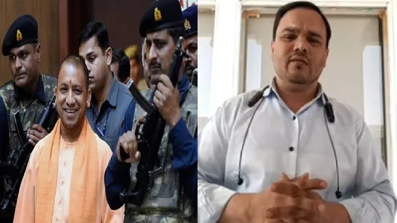 Gorakhpur Threat Video