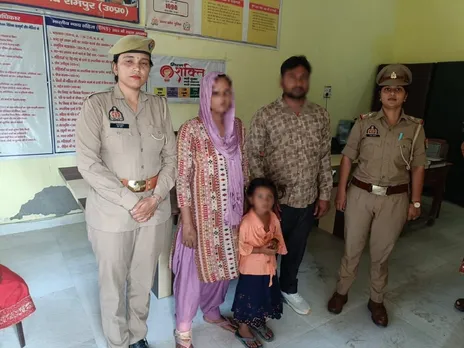 WhatsApp Image 2025-10-22 at 6.45.10 PM