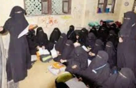 वाईबीएन