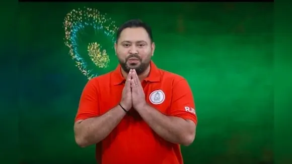 Tejashwi Yadav RJD Campaign Song
