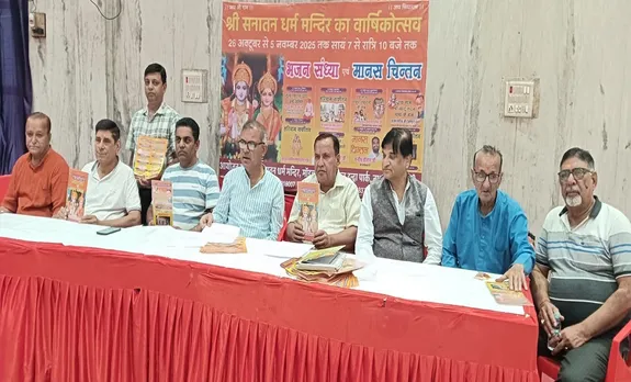 WhatsApp Image 2025-10-25 at 9.41.07 AM (1)