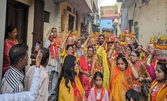 WhatsApp Image 2025-10-25 at 6.14.09 PM