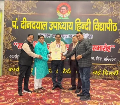 WhatsApp Image 2025-10-26 at 3.35.01 PM