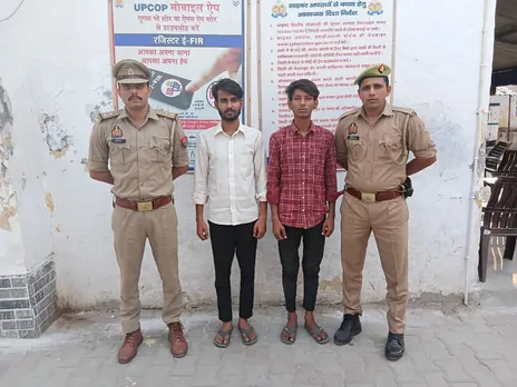 फर्जी क्यूआर से भुगतान में दो युवक गिरफतार