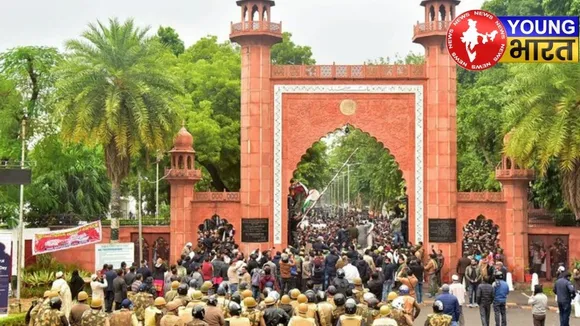 Aligarh Muslim University