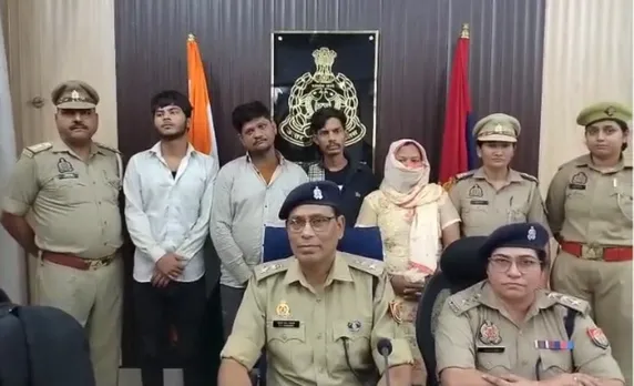 वाईबीएन