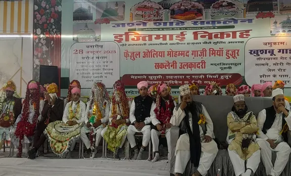 WhatsApp Image 2025-10-28 at 3.28.13 PM