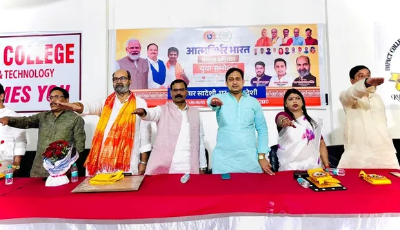 WhatsApp Image 2025-10-28 at 4.57.21 PM