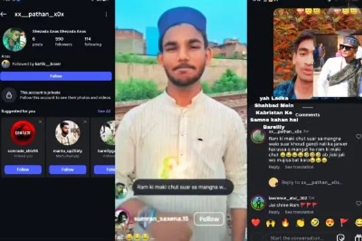 WhatsApp Image 2025-10-28 at 5.34.20 PM