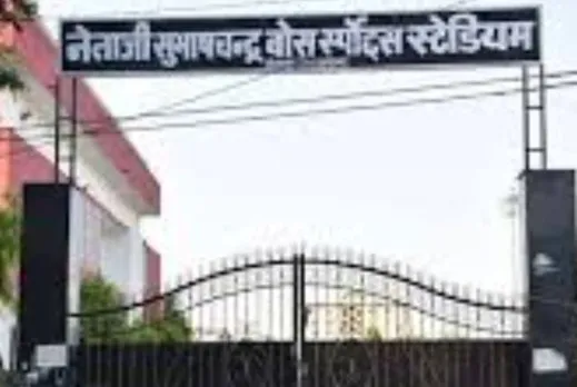 वाईबीएन