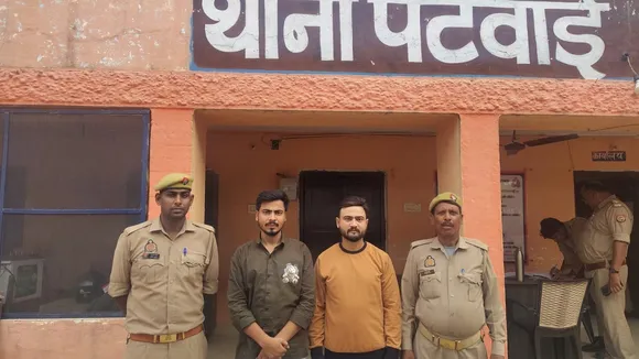 WhatsApp Image 2025-10-29 at 8.56.16 PM