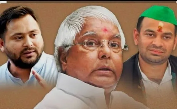 Bihar Election Family Dynasty pariwarwad