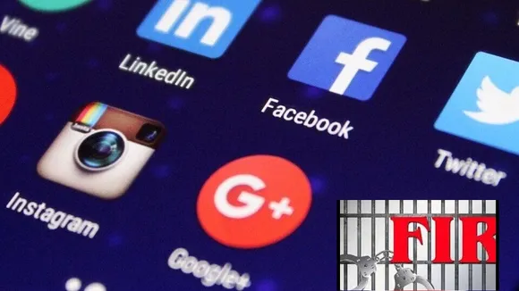 Bihar Police Action social media handle bihar election