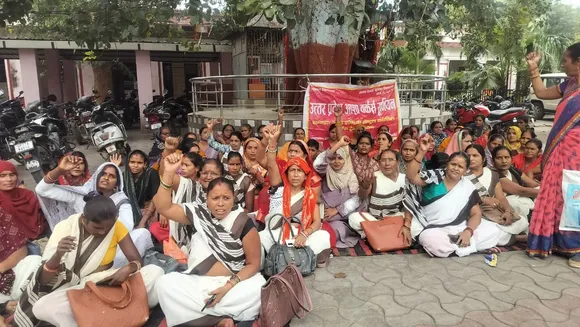 आशाओं के भुगतान संबंधित समस्याओं के समाधान न होने से वह पुनः अपने कहे हुए समय पर धरना पदर्शन करने के संबंध में।