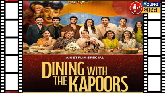 Dining withKapoors