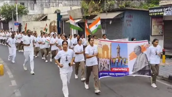 वाईबीएन