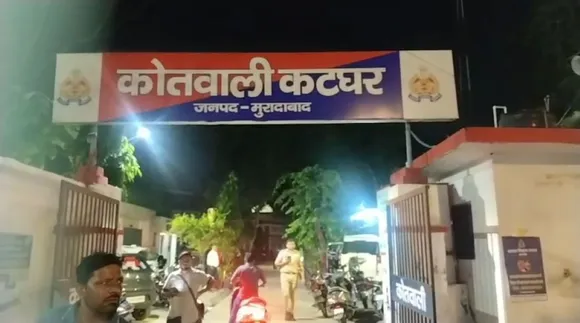 वाईबीएन