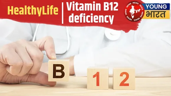 Vitamin B12 deficiency