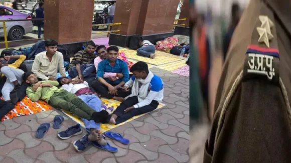 UP Police Recruitment Exam