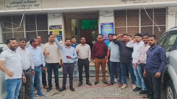 electricity privatisation