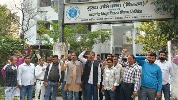 protest against vetical system