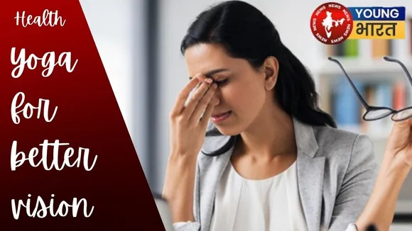 yoga for better vision