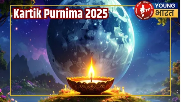 Kartik Purnima 2025
