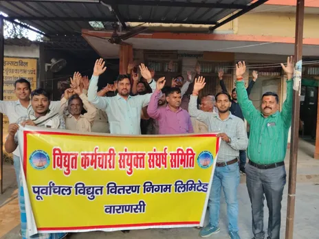 elecctricity privatisation protest