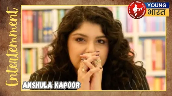 Anshula Kapoor