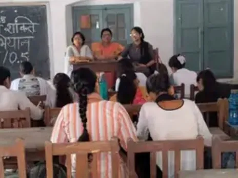 वाईबीएन