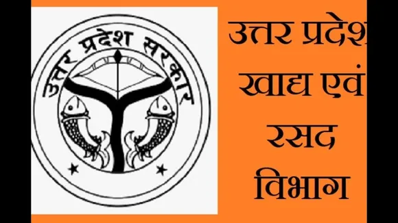 _newsphoto1724IMG-20231222-WA1321