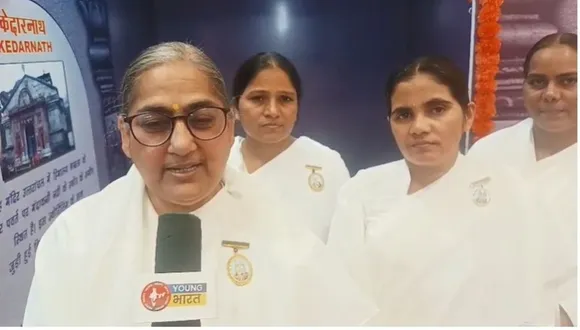 वाईबीएन