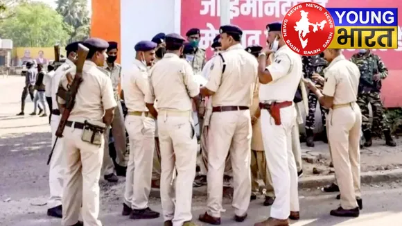बिहार चुनाव 2025 : ड्यूटी के निकले 10 पुलिसकर्मी लापता, क्या है पूरी सच्चाई? | यंग भारत न्यूज