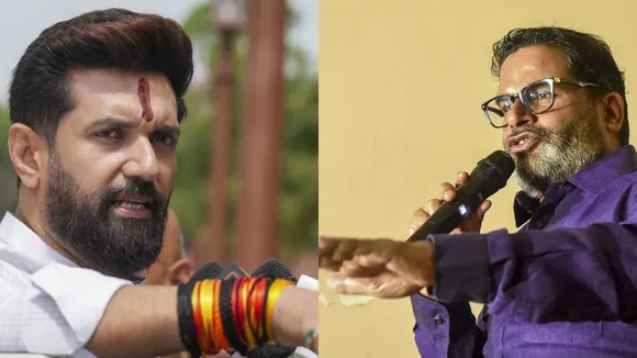 Chirag Paswan Prashant kishor Manjhi