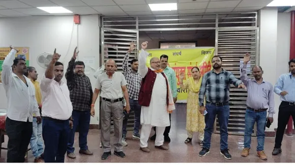 Protest against electricity privaitsation