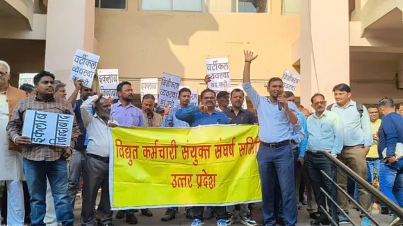 protest against vertical system