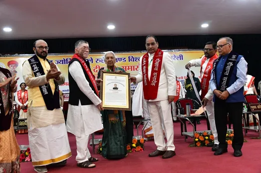 WhatsApp Image 2025-11-13 at 4.27.48 PM