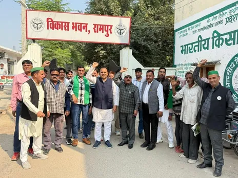 WhatsApp Image 2025-11-13 at 1.48.04 PM (1)