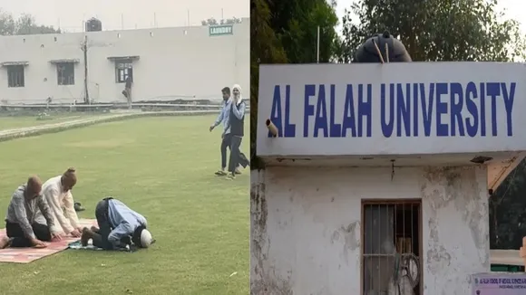 Al Falah University