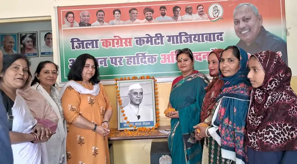 FB_IMG_1763115262235