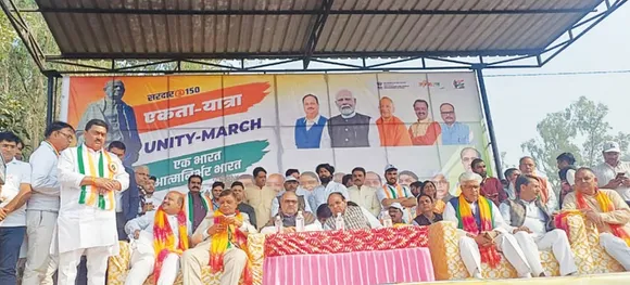 Screenshot_2025_1114_151332