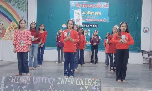 वाईबीएन