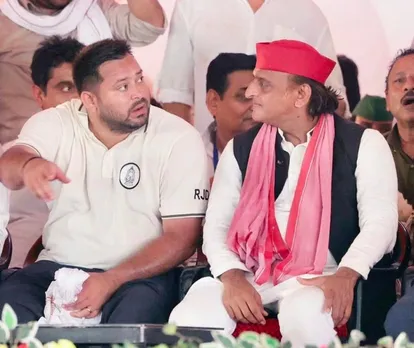 बिहार के पूर्व डिप्टी सीएम तेजस्वी यादव तथा यूपी के पूर्व सीएम अखिलेश यादव