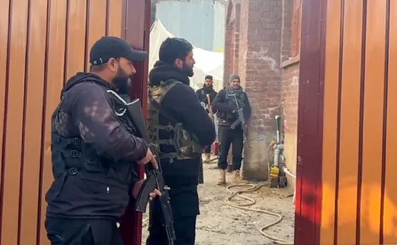 Police Redin Arm Shop