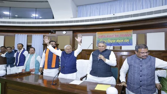 Nitish Kumar Oath