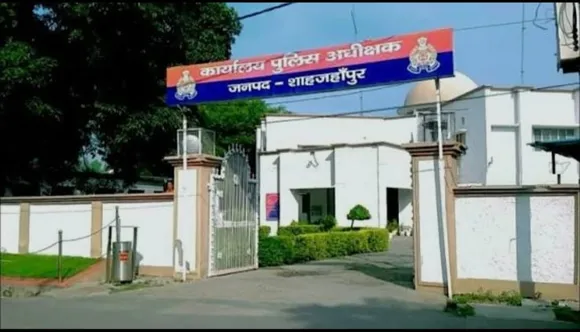शाहजहांपुर में पुलिस की त्वरित कार्रवाई, आरोपी को भेजा जेल