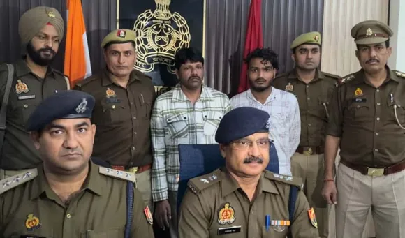 वाईबीएन