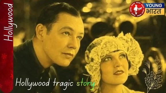 Hollywood tragic story